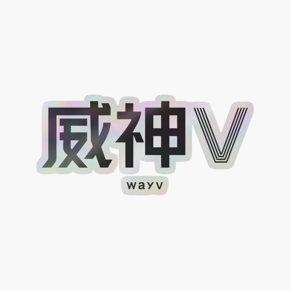 NCT WAYV WEISHEN V LOGO