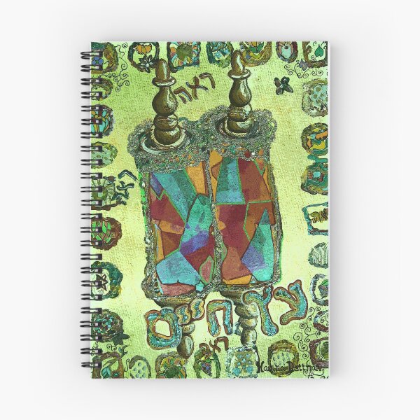 Item preview, green and brown Torah, Tree of Life designed and sold by hdettman.