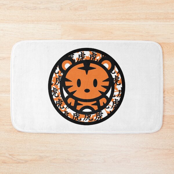 Item preview, Year of the Tiger designed and sold by RandeeTee15.