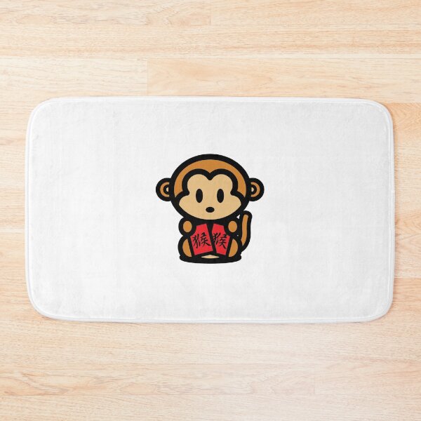 Item preview, Year of the Monkey designed and sold by RandeeTee15.