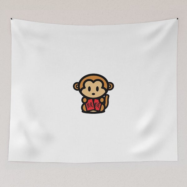 Item preview, Año del mono designed and sold by RandeeTee15.
