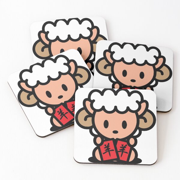 Item preview, Year of the Sheep designed and sold by RandeeTee15.