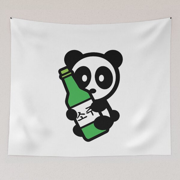Item preview, Bottle designed and sold by RandeeTee15.