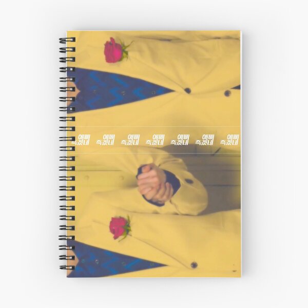 Item preview, PENTAGON (Kpop) 예뻐 죽겠네 designed and sold by Masae.