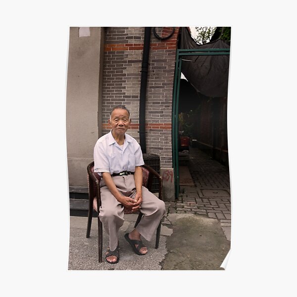 The Casual Observer - Shanghai, China Poster