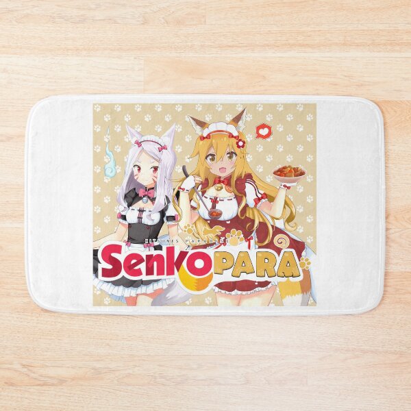Item preview, SenkoPara  designed and sold by vendigo.