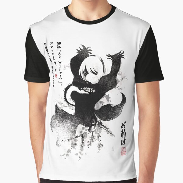 Nier Automata 2b T Shirt By Thedeltafighter Redbubble