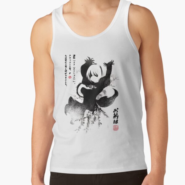 NieR:Automata 2B Japan Ink ニーア_オートマタ Ver 2.0 Tank Top