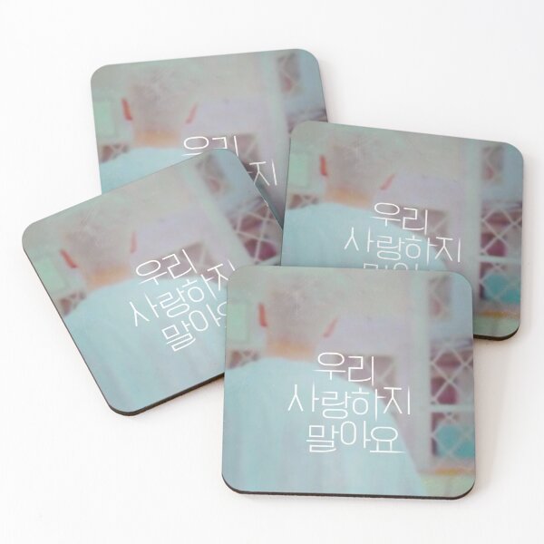 Item preview, BigBang Let's not fall in love designed and sold by Masae.