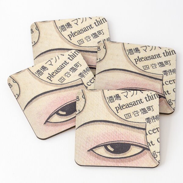 Item preview, Vintage Japanese Woman's Eye Text Hair graphic art designed and sold by Glimmersmith.
