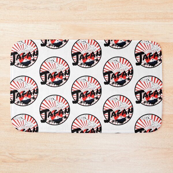 Item preview, Japan Mount Fuji Land Of The Rising Sun  designed and sold by chriswilson111.