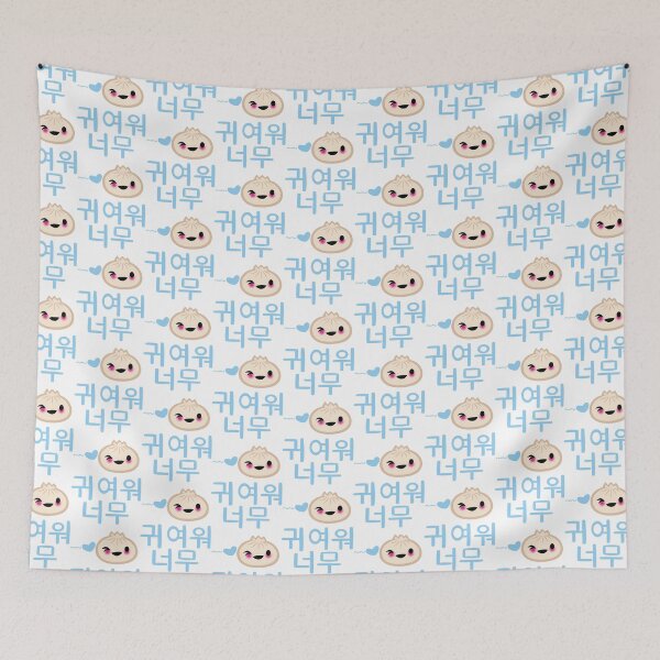 Item preview, cute winking dumpling designed and sold by ZaryaKiqo.