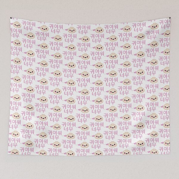 Item preview, cute winking dumpling in pink designed and sold by ZaryaKiqo.
