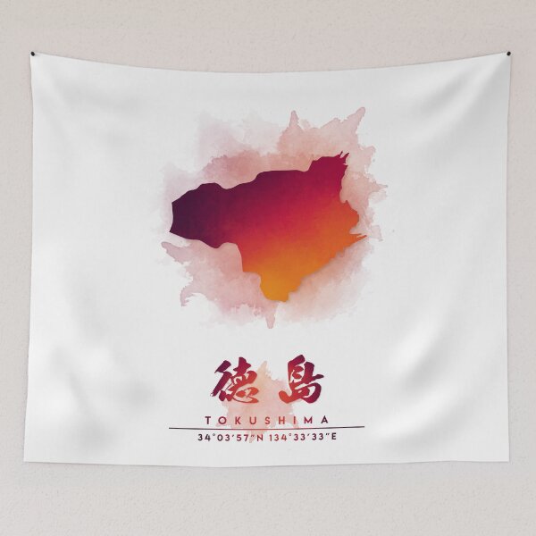 Item preview, Tokushima, Japan Watercolor Map Art designed and sold by Takeda-art.