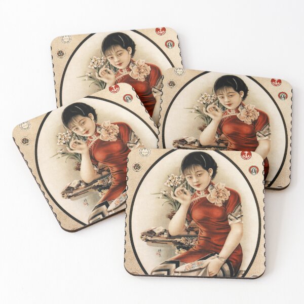 Item preview, The Central Agency Embroidery Shanghai Woman Sewing Old Chinese Advertisement  designed and sold by retroposters.