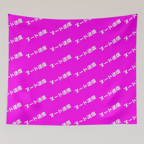 Item preview, Send Nudes - Japanese - JDM - Pink designed and sold by JDMShop.