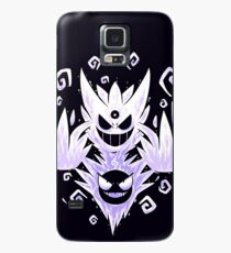 The Mega Ghost Within Case/Skin for Samsung Galaxy