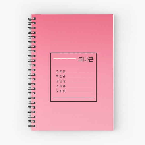 Item preview, KNK Minimalist Ver.2 Pink designed and sold by Masae.