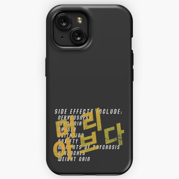 Stray Kids Side Effects Lyrics iPhone Case for Sale by imgoodimdone