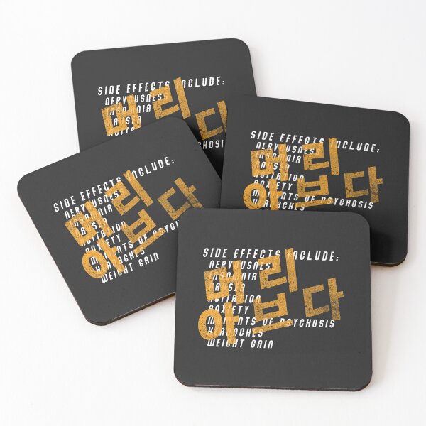 Item preview, Stray Kids Side Effects Lyrics designed and sold by imgoodimdone.