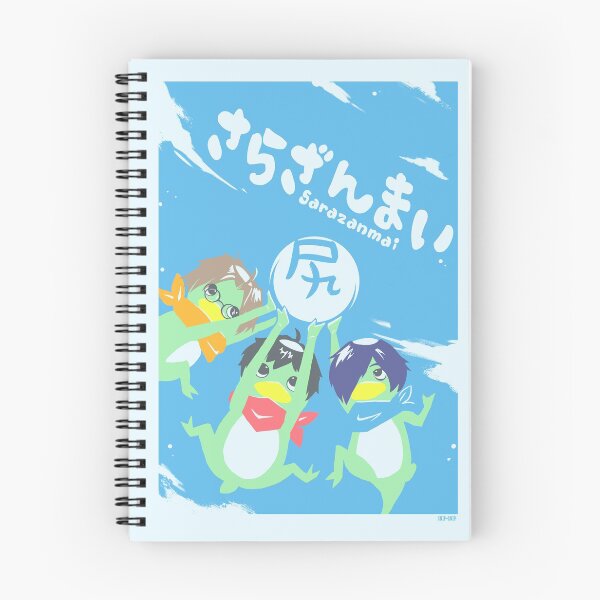 Item preview, Sarazanmai designed and sold by SnipSnipArt.