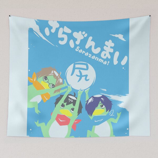 Item preview, Sarazanmai designed and sold by SnipSnipArt.