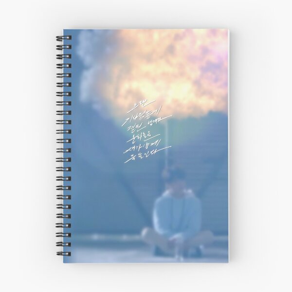 Item preview, UNB korean lyrics designed and sold by Masae.