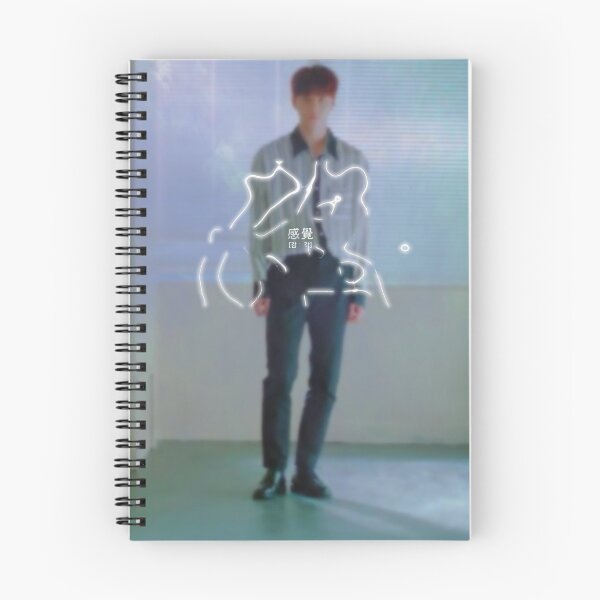 Item preview, UNB (Jun) Sense designed and sold by Masae.