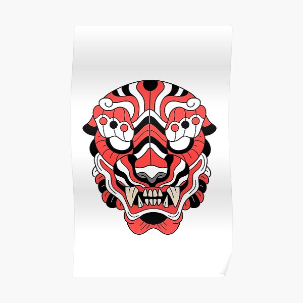 oni tiger