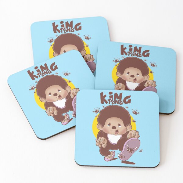 Item preview, KING TONG, it's the foot! designed and sold by LoupAnge.
