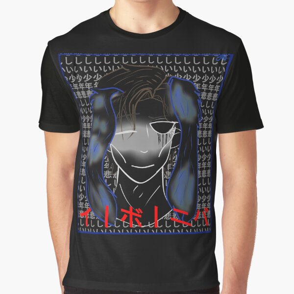 Bunny Boy Graphic T-Shirt