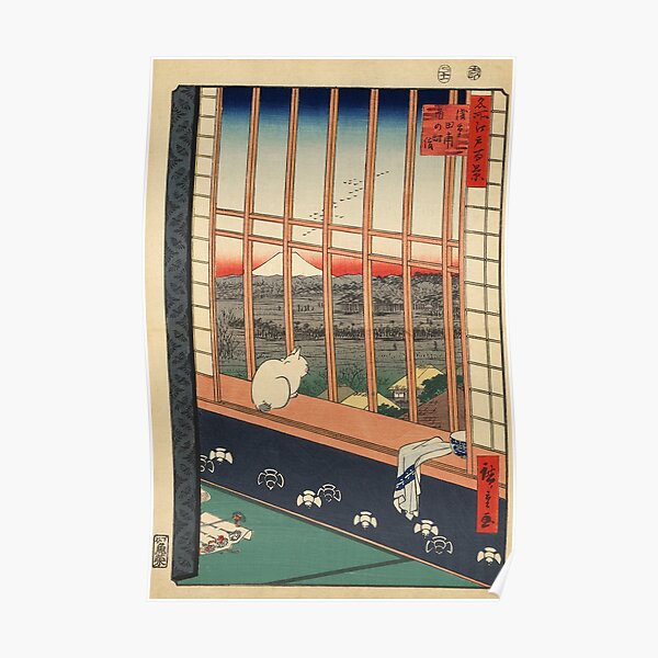 Ricefields And Torinomachi Festival 100 Famous Views Of Edo By Hiroshige Utagawa Poster