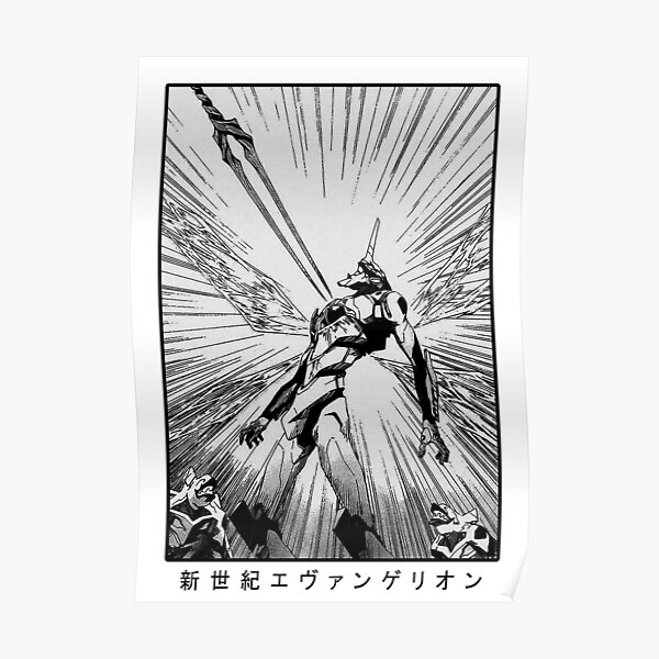Neon Genesis Evangelion Poster