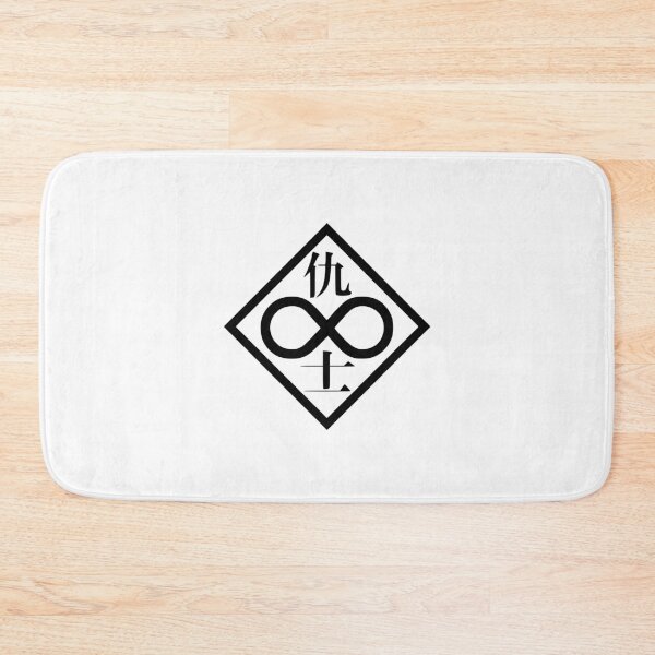 Item preview, Ghost in the Shell - Individual Eleven (Black Logo) designed and sold by Fireseed-Josh.