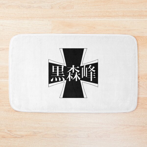 Item preview, Girls und Panzer - Kuromorimine Girls High School designed and sold by Fireseed-Josh.