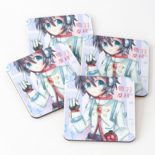 Item preview, Vocaloid Zhiyu Moke Art: By Kībo-Kībo designed and sold by Kibo-Kibo.