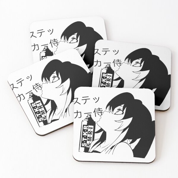 Artikelvorschau, Aufkleber Samurai Weeaboo Stolz entworfen und verkauft von stickersamurai.