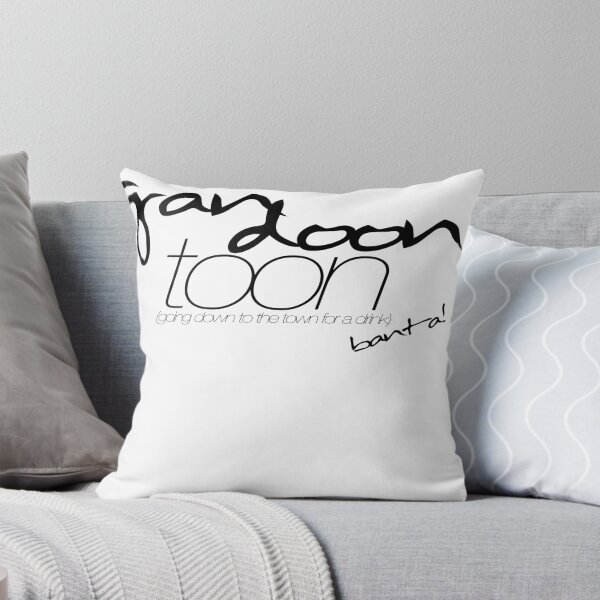 Item preview, Gan Doon Toon designed and sold by Banta.