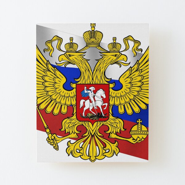 Штандарт Президента #Russian #Presidential #Standard #PresidentialStandard Flag  Wood Mounted Print