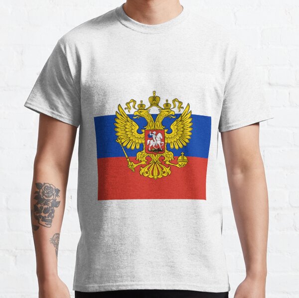 Штандарт Президента #Russian #Presidential #Standard #PresidentialStandard Flag  Classic T-Shirt