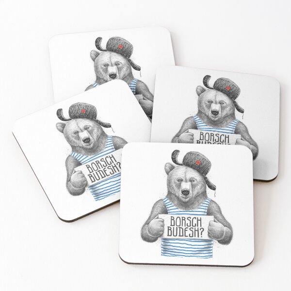 Item preview, Borsch Budesh designed and sold by NIKITA KORENKOV NikKor.