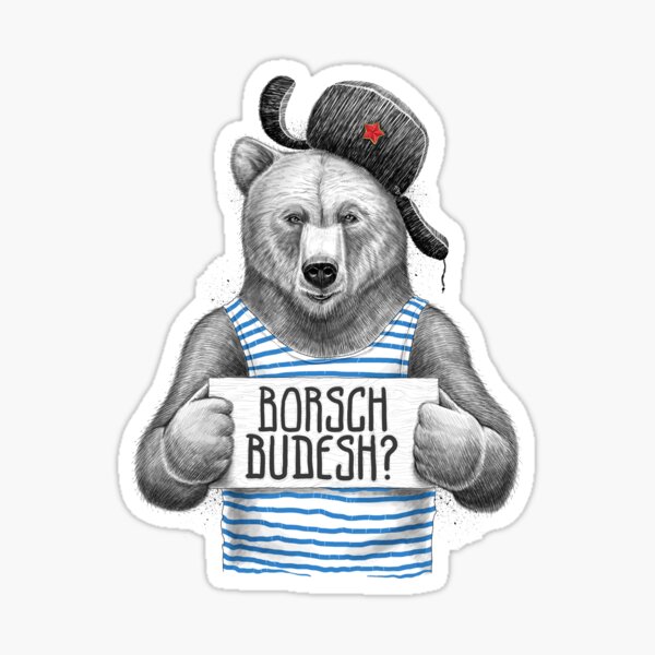 Artikel-Vorschau von Borsch Budesh, designt und verkauft von NIKITA KORENKOV NikKor.