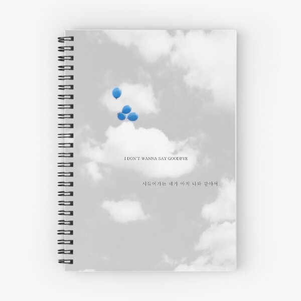 Item preview, N.Flying 꽃 lyrics designed and sold by Masae.
