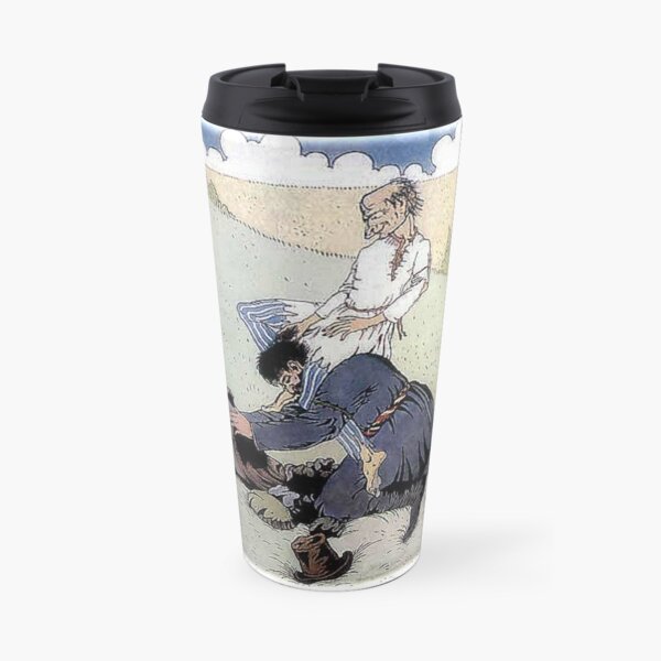 Travel Mug