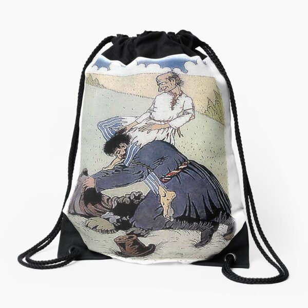 Drawstring Bag