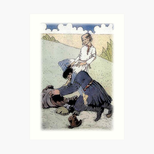 Art Print