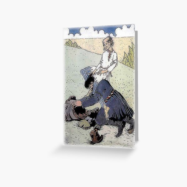 Greeting Card