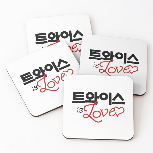 Item preview, Twice is Love (korean version) designed and sold by silvercrystal.