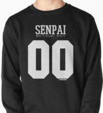 Senpai (先輩) - White Pullover