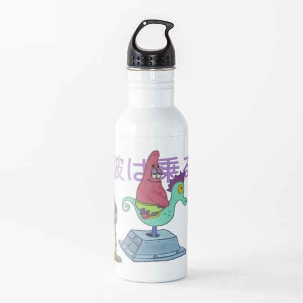 He Rides Water Bottle